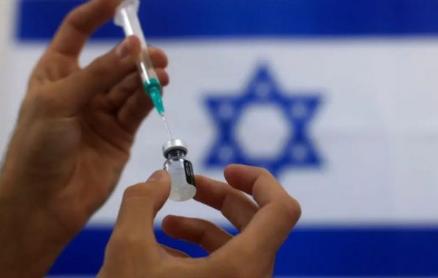 Πανδημία: Το Ισραήλ αγοράζει 5 εκατ. δόσεις εμβολίου της Novavax – Εναλλακτική στα mRNA