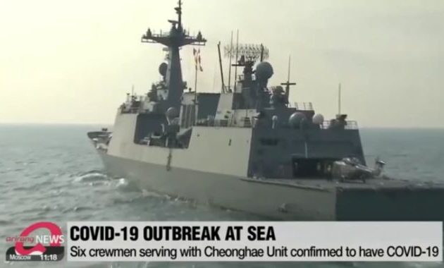 Νότια Κορέα: Το 80% του πληρώματος ενός αντιτορπιλικού κόλλησε κορωνοϊό