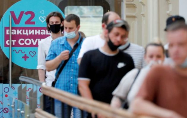 «Δέλτα» είναι το 70% των νέων μολύνσεων στη Ρωσία