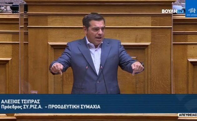Τσίπρας-Βουλή: Σήμερα είναι μία ημέρα ντροπής για την κυβέρνηση