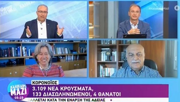 Τζανάκης: «Σε λίγες ημέρες θα δείτε τι θα γίνει στην Αθήνα και την υπόλοιπη Ελλάδα»