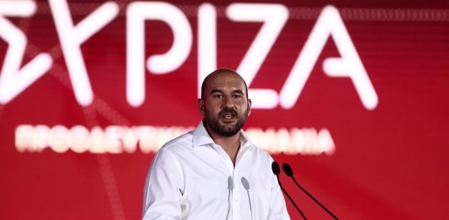 Τζανακόπουλος: O ΣΥΡΙΖΑ να γίνει λαϊκό, δημοκρατικό και αριστερό κόμμα