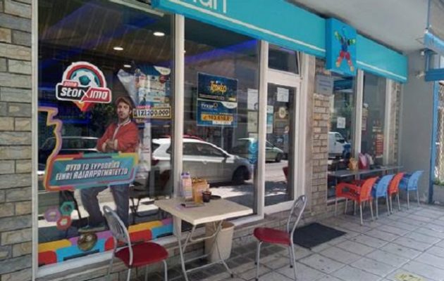 Τζακ ποτ 7,2 εκατ. ευρώ παίζει μπάλα στα καταστήματα ΟΠΑΠ