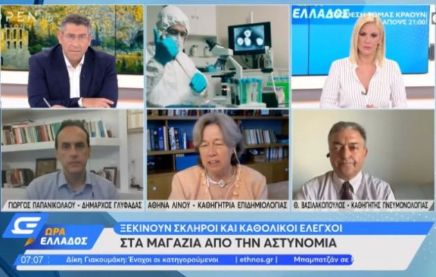 «Πλακώθηκαν» Λινού-Βασιλακόπουλος για μετάλλαξη «Δέλτα» και εμβόλια