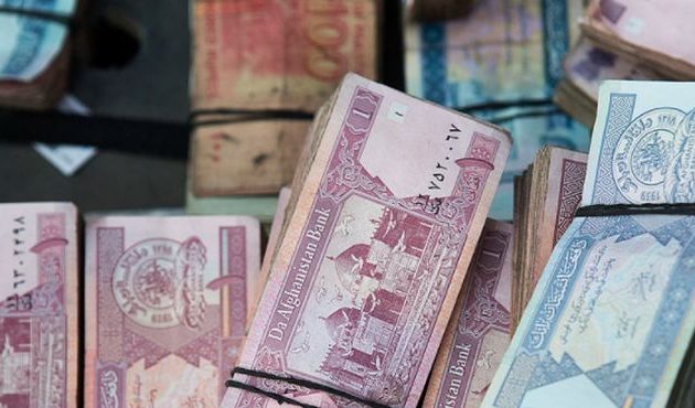 Ο Κεντρικός Τραπεζίτης του Αφγανιστάν εγκατέλειψε τη χώρα