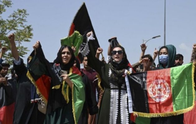 Λαϊκή εναντίωση στους Ταλιμπάν – Αιματηρές διαδηλώσεις σε πόλεις του Αφγανιστάν