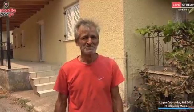 Σε διαθεσιμότητα ταξίαρχος της Αστυνομίας που φέρεται να ζήτησε πολιτικό μέσο για να στείλει πυροσβεστικό (βίντεο)