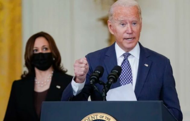 Πάλι διάγγελμα Μπάιντεν με θέματα ο κυκλώνας «Χένρι» και το Αφγανιστάν