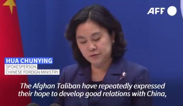 Το Αφγανιστάν στα χέρια της Κίνας – Τι λέει το κινεζικό ΥΠΕΞ