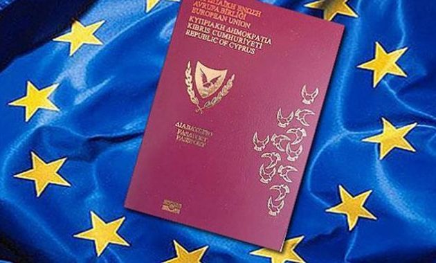 Τέλος τα διαβατήρια της Κυπριακής Δημοκρατίας για τους Τουρκοκύπριους αποσχιστές