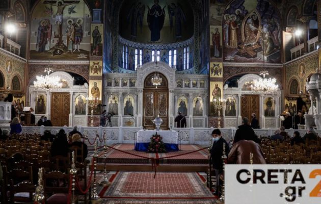 Ηράκλειο: Εμβολιασμός κατά του κορωνοϊού σε εκκλησία