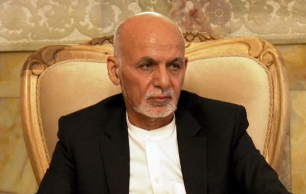 Ο Ασράφ Γκάνι ζήτησε συγγνώμη από τον αφγανικό λαό
