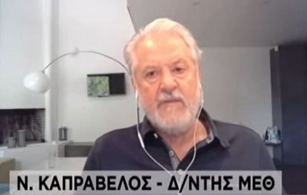 Καπραβέλος: «Εκρηκτικό μείγμα» – Αρκετοί εμβολιασμένοι συνάδελφοί μου επιστρέφουν μολυσμένοι από τις διακοπές