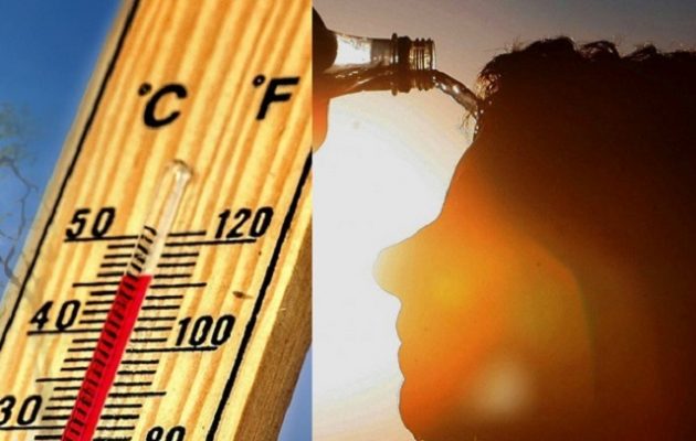 Καιρός: Σε ποιες πόλεις το θερμόμετρο ανέβηκε πάνω από τους 40 βαθμούς Κελσίου