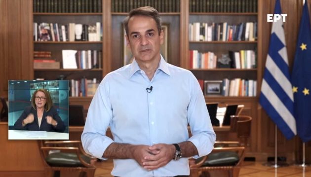 Μητσοτάκης: Η μετάλλαξη Δέλτα είναι πιο επικίνδυνη – Πληγώνει και τα παιδιά