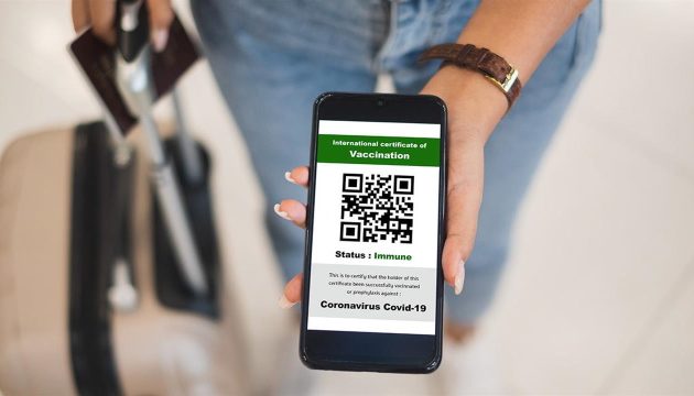 Ιταλία: Πού θα είναι υποχρεωτικό από την Τετάρτη το πιστοποιητικό εμβολιασμού