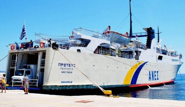 Με κορωνοϊό τα επτά από τα 29 μέλη του πληρώματος του «Πρωτέας» – Δεν έγινε το δρομολόγιο προς Σποράδες