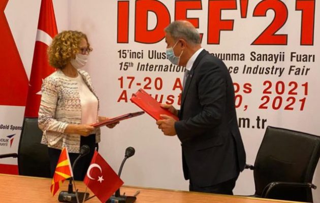 Η Βόρεια Μακεδονία υπέγραψε αμυντική συνεργασία με την Τουρκία – Σχόλιο Κατρούγκαλου