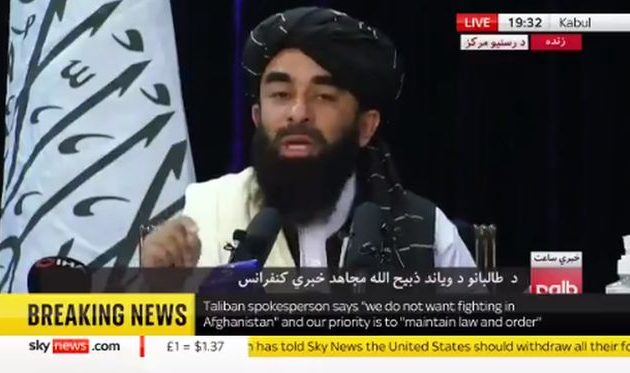 Συνέντευξη Τύπου Ταλιμπάν: Ζητάνε διεθνή διάσκεψη για να λάβουν οικονομική βοήθεια – Τι υπόσχονται