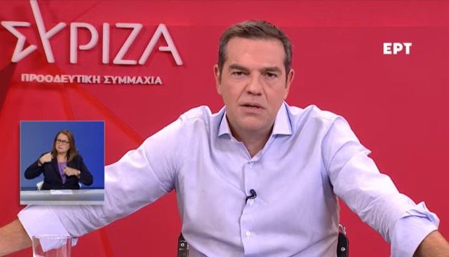 Αλέξης Τσίπρας: Η κυβέρνηση αγνόησε το πόρισμα Γκολντάμερ – Πρόταση 7 σημείων