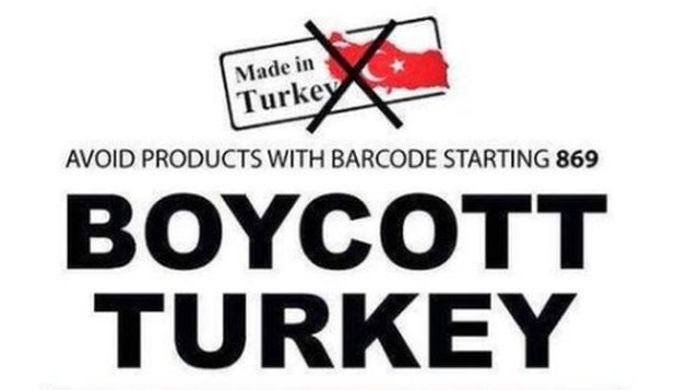 Μποϊκοτάζ στα τουρκικά προϊόντα στην Τυνησία και πιθανή ακύρωση της εμπορικής συμφωνίας με την Τουρκία