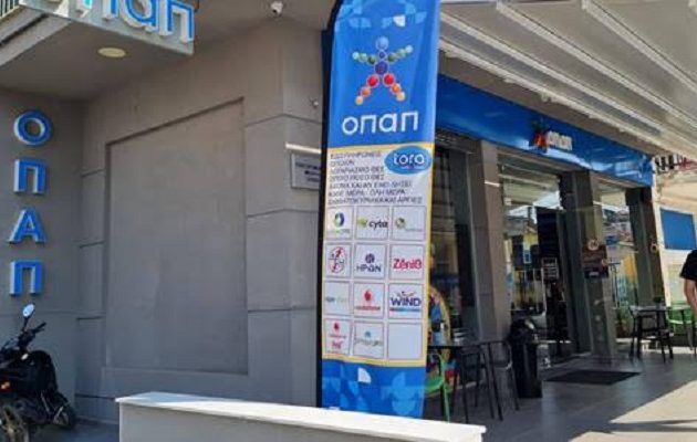 Πληρωμή φόρου εισοδήματος σε 3.000 καταστήματα ΟΠΑΠ – Εύκολες, γρήγορες και ανέπαφες συναλλαγές
