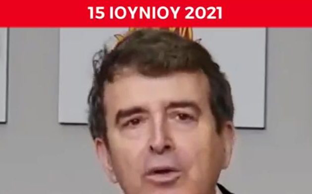 Ο Γιώργος Τσίπρας υπενθυμίζει τις «παπάτζες» Χρυσοχοΐδη – Δείτε τι έλεγε ενάμιση μήνα πριν τη λαίλαπα (βίντεο)