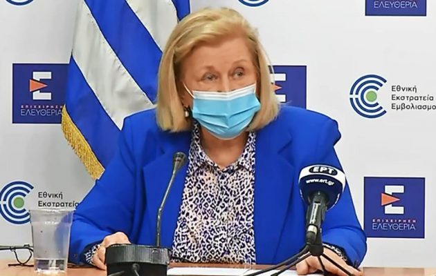 Τι είπε η Θεοδωρίδου για τους «υποψήφιους» για τρίτη δόση εμβολίου