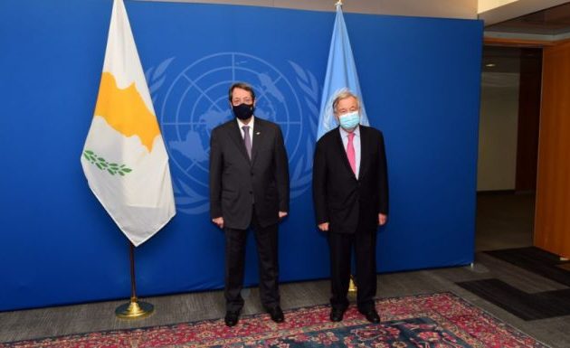 Ο Αναστασιάδης συναντήθηκε με τον Γκουτέρες στον ΟΗΕ