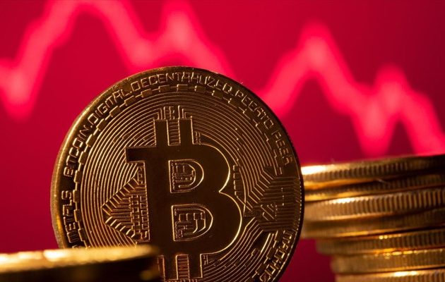 Ποια είναι η πρώτη χώρα στον κόσμο με επίσημο νόμισμα το bitcoin