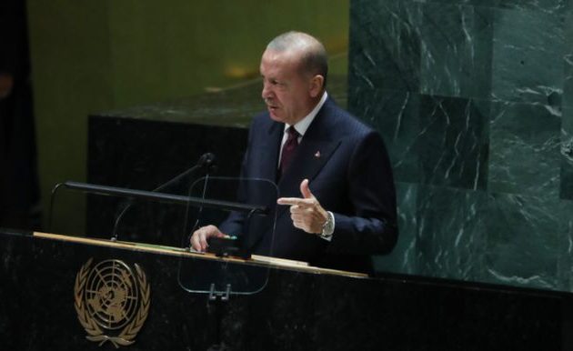 Έφυγε ηττημένος από τον ΟΗΕ ο Ερντογάν – Ούτε Μπάιντεν, ούτε Μητσοτάκη είδε και τώρα ουρλιάζει