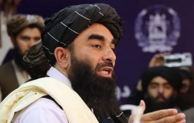 Οι Ταλιμπάν παραδίδουν το Αφγανιστάν στην Κίνα: «Θα μας δώσουν χρήματα»