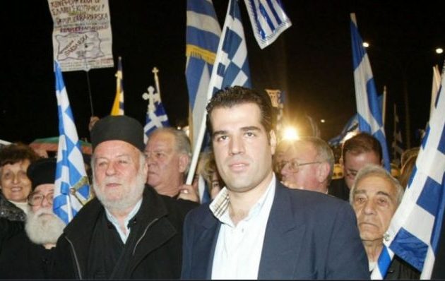 Ο Πλεύρης είχε φέρει στη Βουλή ψήφισμα που έκανε λόγο για «Εβραιομασωνία»