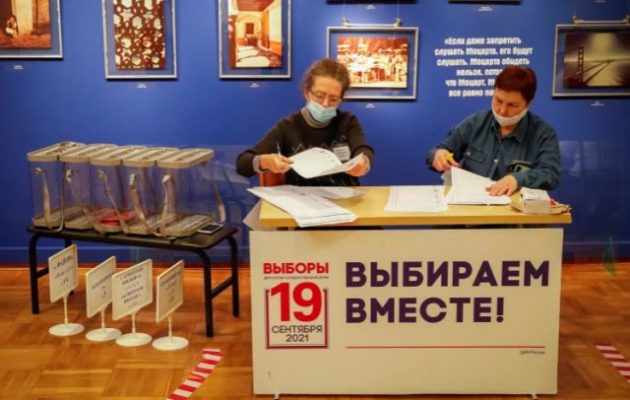 Άνοιξαν οι κάλπες στη Ρωσία – Θα ψηφίζουν επί τρεις ημέρες