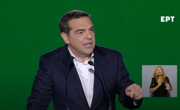 Τσίπρας: Είμαστε έτοιμοι, θα σηκώσουμε τον ήλιο πάνω από την Ελλάδα