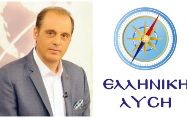 Ελληνική Λύση για συνάντηση Μητσοτάκη-Ερντογάν: «Εθνική μειοδοσία» κάθε συζήτηση για συνεκμετάλλευση