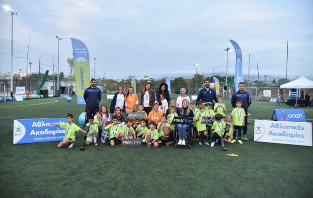 Οι Αθλητικές Ακαδημίες ΟΠΑΠ γιόρτασαν την Ευρωπαϊκή Εβδομάδα Αθλητισμού #ΒeActive (βίντεο)