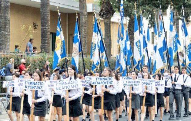 Κυπριακό ΥΠΕΞ για 28η Οκτωβρίου: «Έλληνες μες στα σκοτεινά δείχνουν το δρόμο: EΛEYΘEPIA»