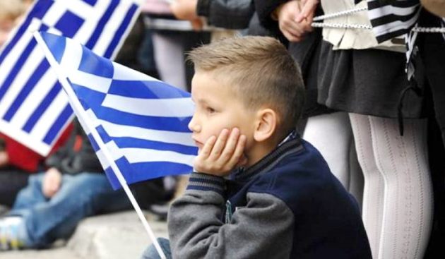 «Μίκρυνε» η Ελλάδα: 46.317 περισσότεροι θάνατοι από γεννήσεις το 2020
