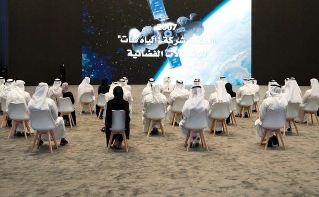 Τα Ηνωμένα Αραβικά Εμιράτα ανακοίνωσαν ότι θα εξερευνήσουν τον πλανήτη Αφροδίτη και επτά αστεροειδείς