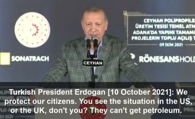Χαμογελαστός ο Ερντογάν είπε: Δείτε, σε ΗΠΑ, Γερμανία, Γαλλία πεινάνε – Στην Τουρκία κανένα πρόβλημα