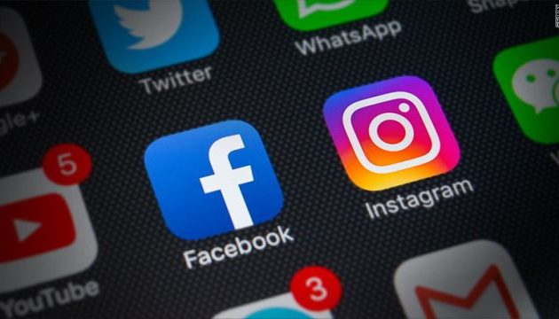 «Έπεσαν» Facebook και Instagram