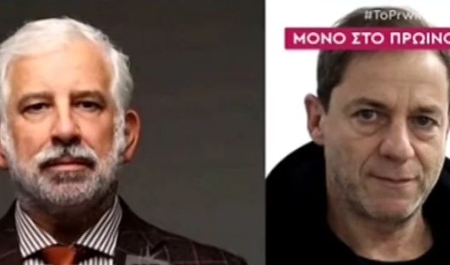 Πυροβολισμοί στις φυλακές Τρίπολης – «Τρελάθηκαν» Φιλιππίδης και Λιγνάδης