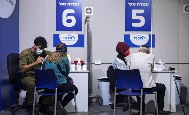 Iσραήλ: Ανοίγει ξανά τα σύνορα από Νοέμβριο για εμβολιασμένους τουρίστες