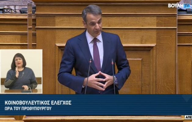Μητσοτάκης: «Δεν παρουσιάζουμε καμία υπερβάλλουσα θνητότητα λόγω covid»