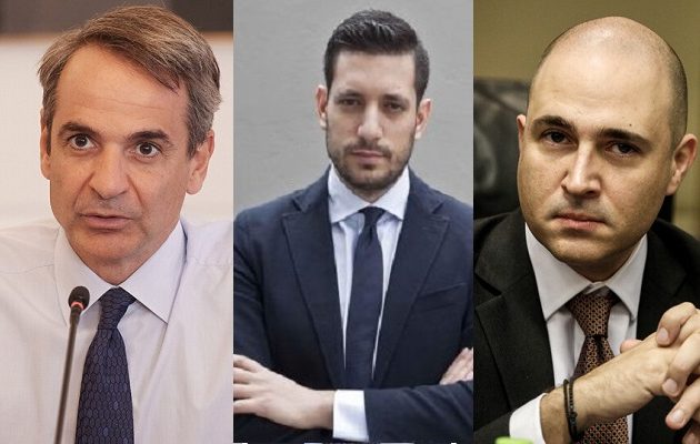 Ο Κυρανάκης ζητά εξηγήσεις από τον Μητσοτάκη για τη διαγραφή Μπογδάνου