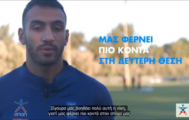 Βαγγέλης Παυλίδης στον ΟΠΑΠ: «Χρειαζόμαστε 6 βαθμούς στα παιχνίδια με Γεωργία και Σουηδία»