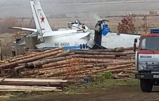 Κατέπεσε αεροσκάφος ανατολικά της Μόσχας – Τουλάχιστον 19 νεκροί