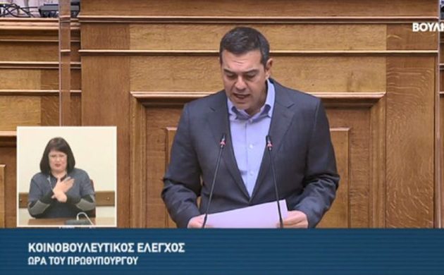 Αλ. Τσίπρας: Πεθαίνουν 300 άνθρωποι κάθε εβδομάδα και η κυβέρνηση παίζει κρυφτό