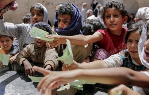 Προειδοποίηση ΟΗΕ: Με ευρύτατο λιμό αντιμέτωπη η Υεμένη